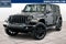 2021 Jeep Wrangler 4xe Unlimited Sahara High Altitude