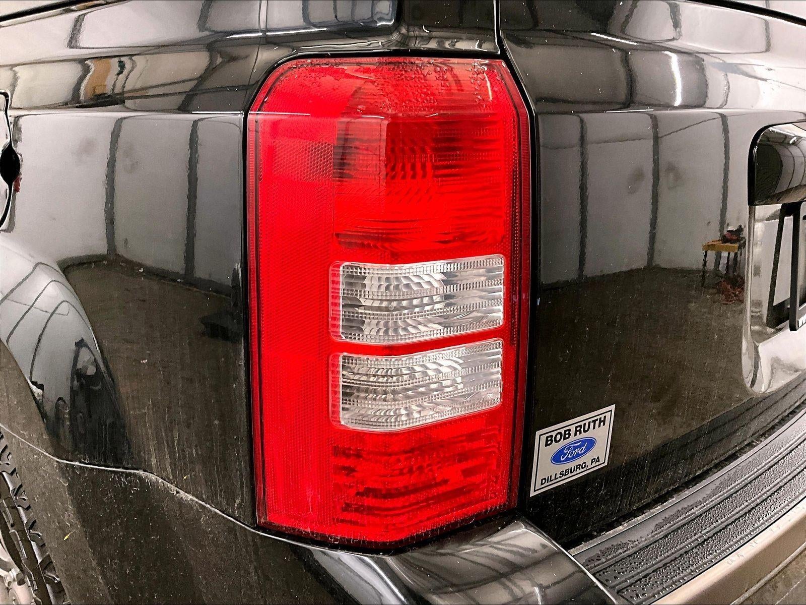 2016 Jeep Patriot 75th Anniversary