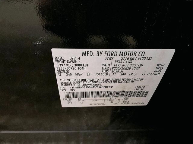 2015 Ford Explorer Limited