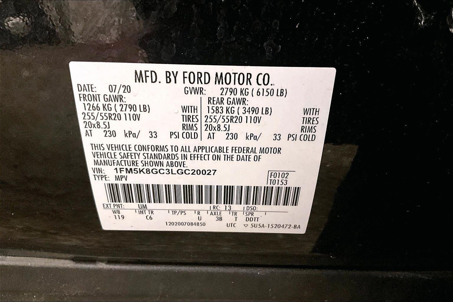 2020 Ford Explorer ST