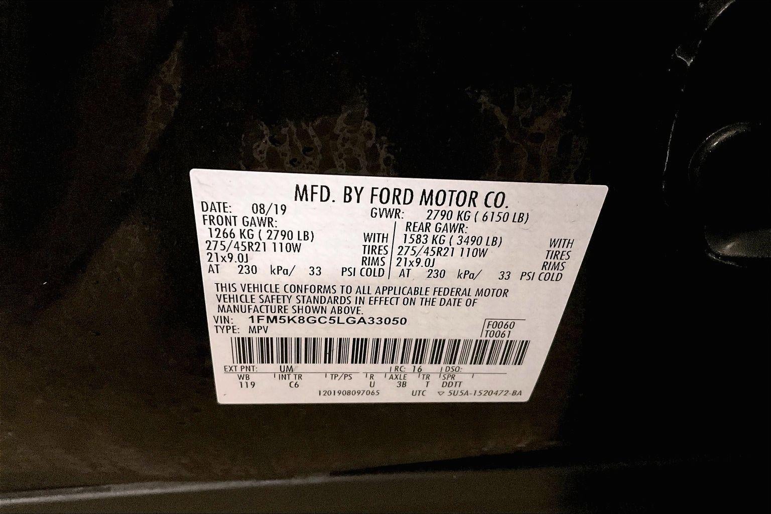 2020 Ford Explorer ST