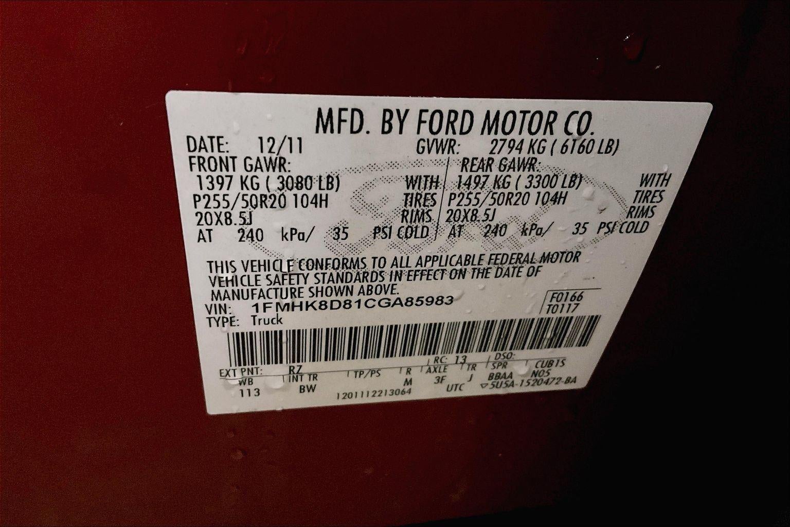 2012 Ford Explorer XLT