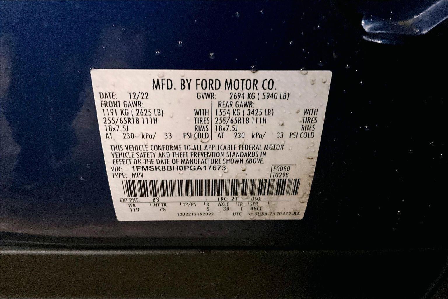 2023 Ford Explorer Base