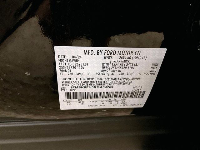 2024 Ford Explorer Limited