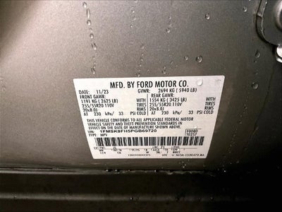 2023 Ford Explorer Limited