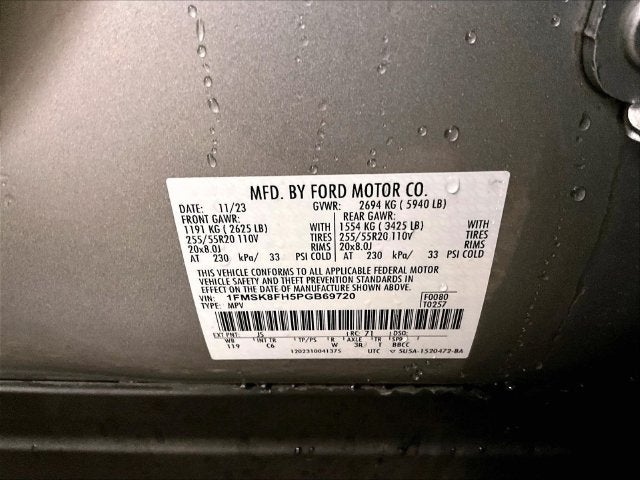 2023 Ford Explorer Limited