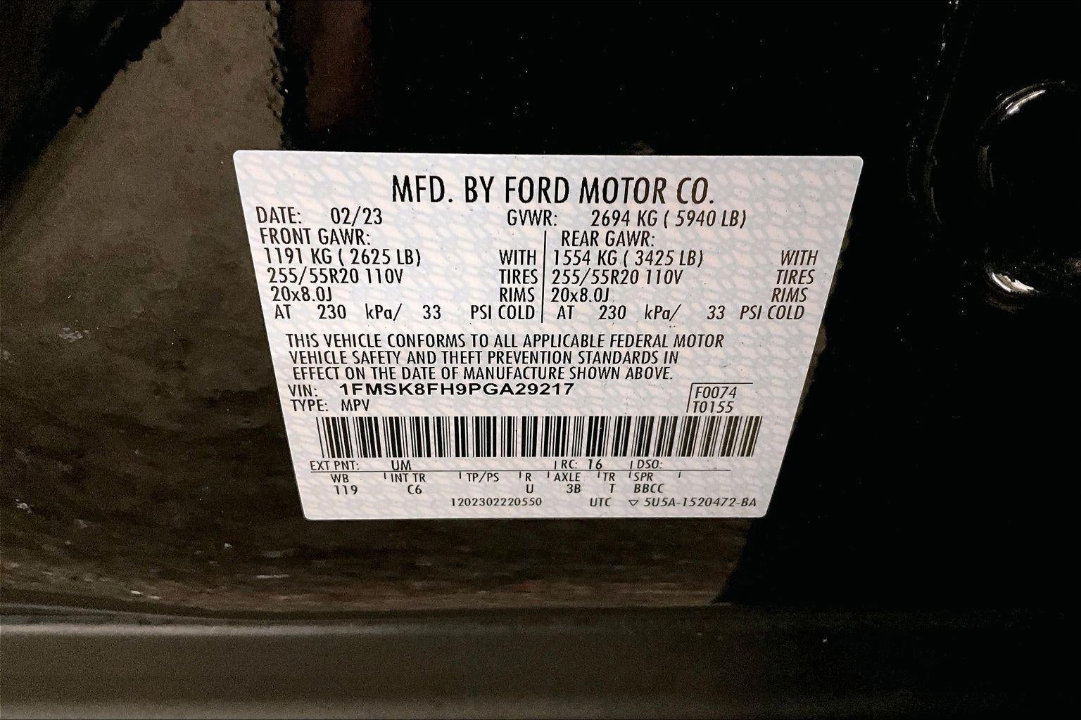 2023 Ford Explorer Limited