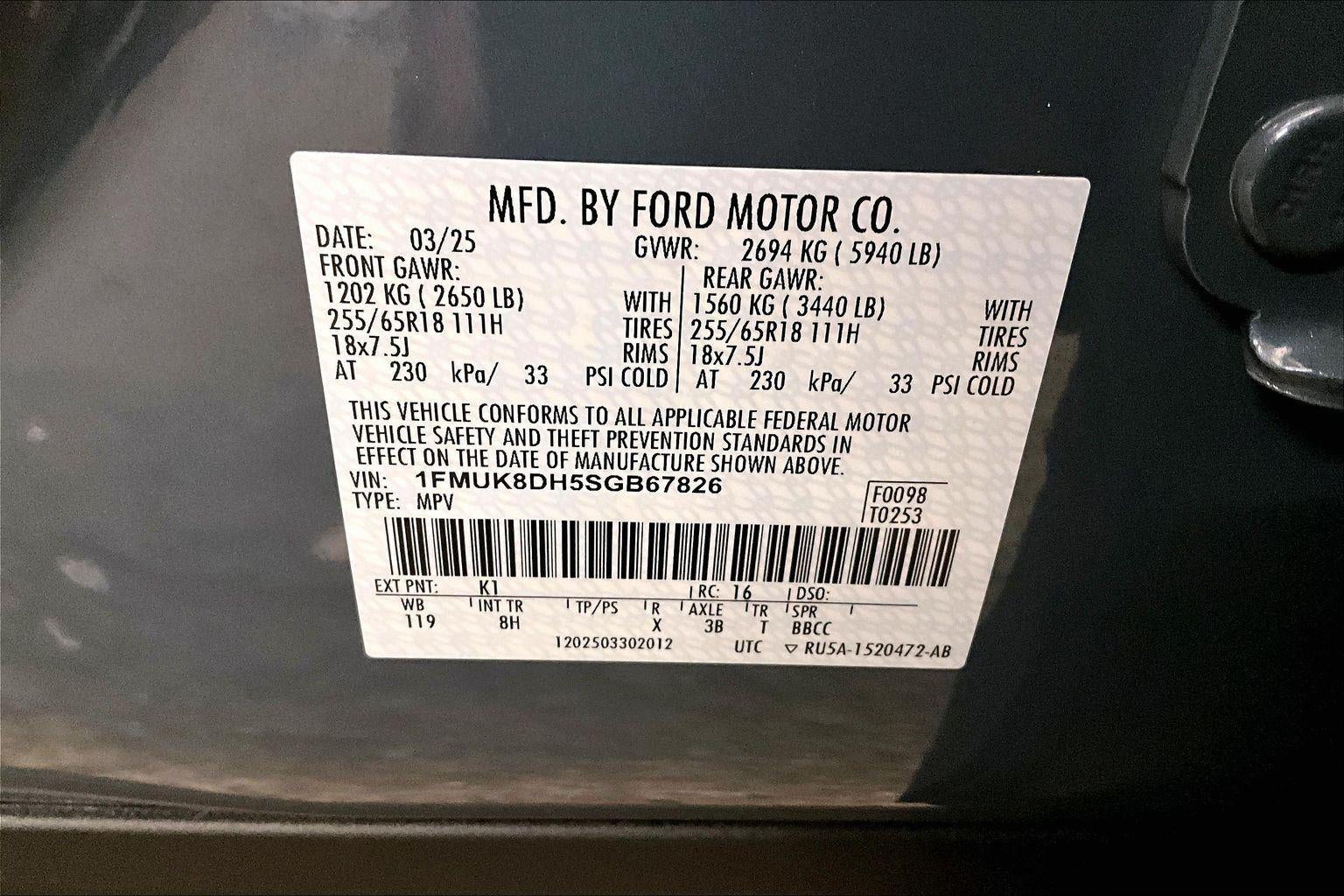 2025 Ford Explorer Active