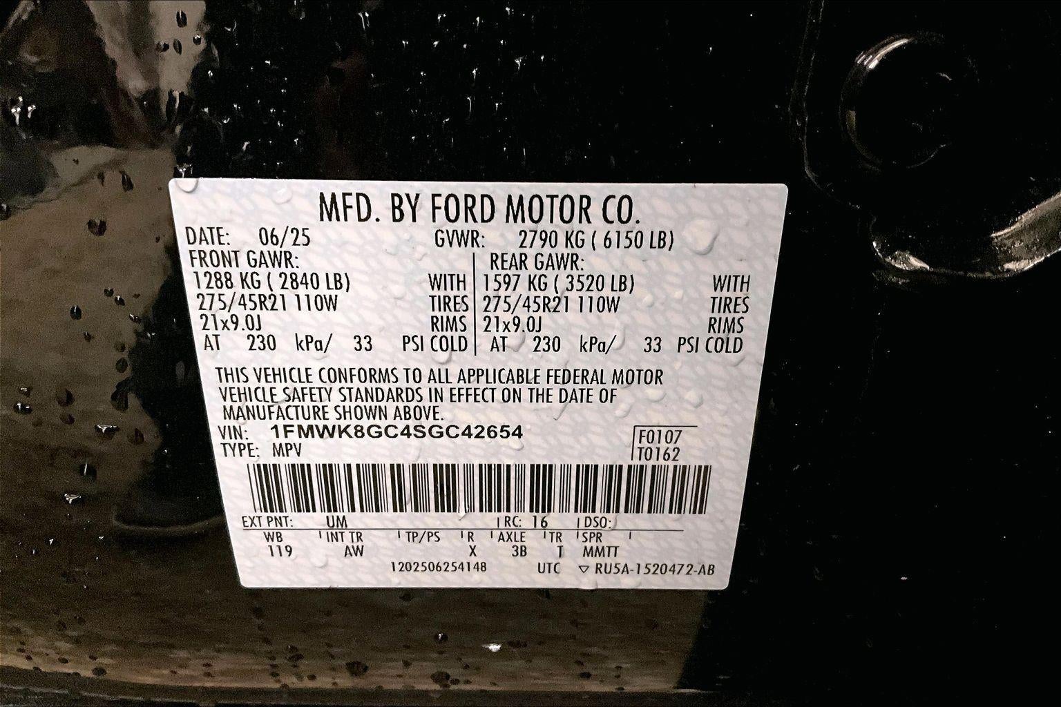 2025 Ford Explorer ST