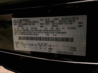 2025 Ford Super Duty F-250 SRW LARIAT