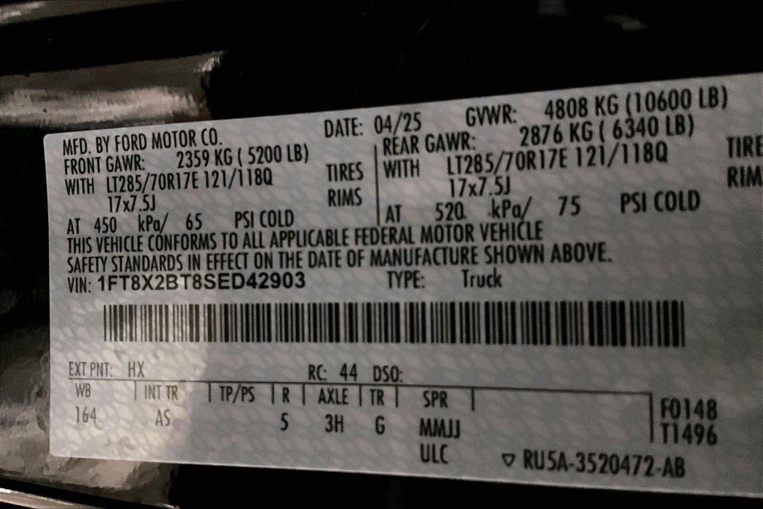 2025 Ford Super Duty F-250 SRW XL