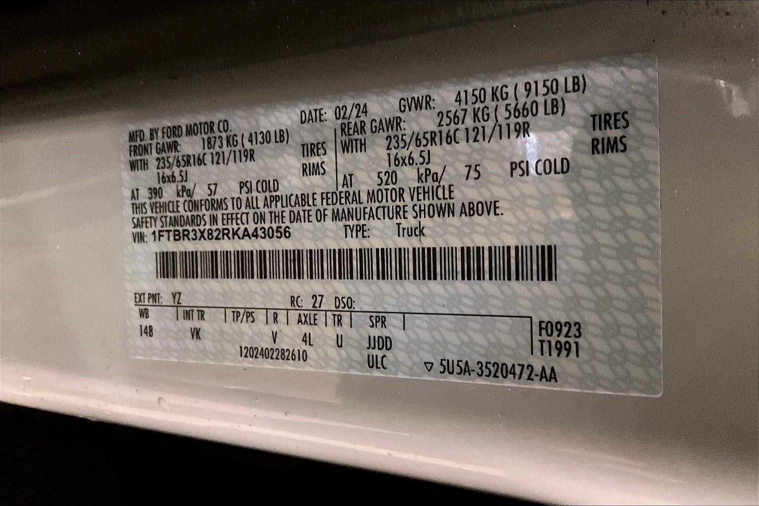 2024 Ford Transit 250