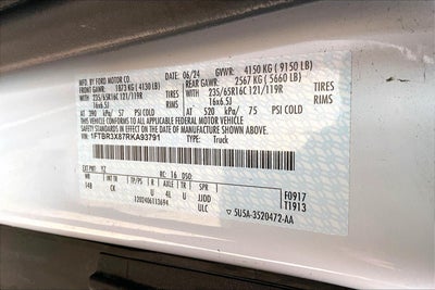 2024 Ford Transit 250