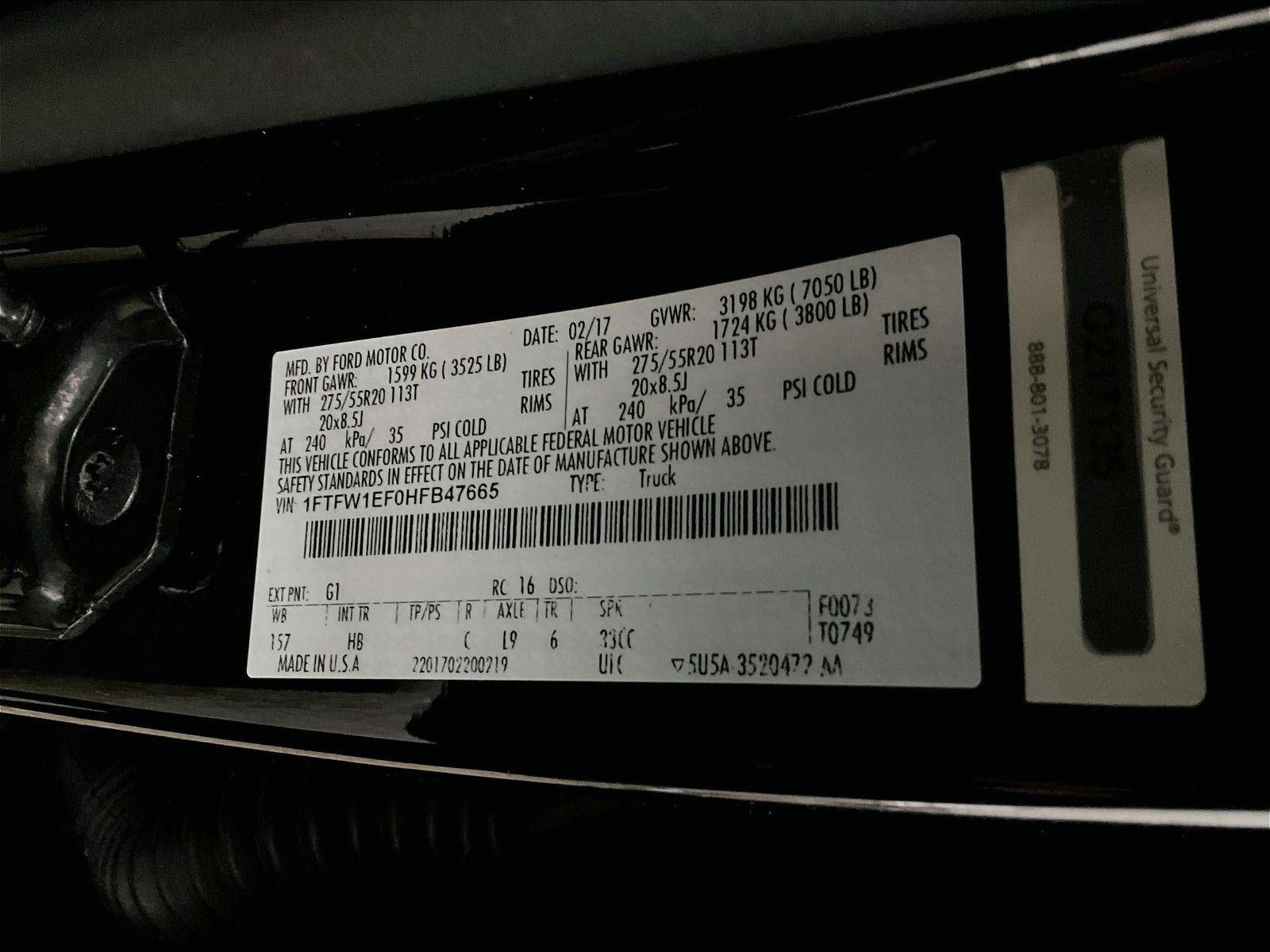 2017 Ford F-150 Lariat