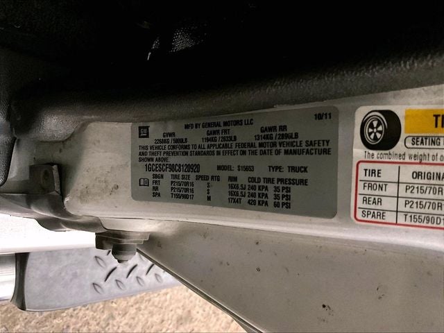 2012 Chevrolet Colorado 1LT