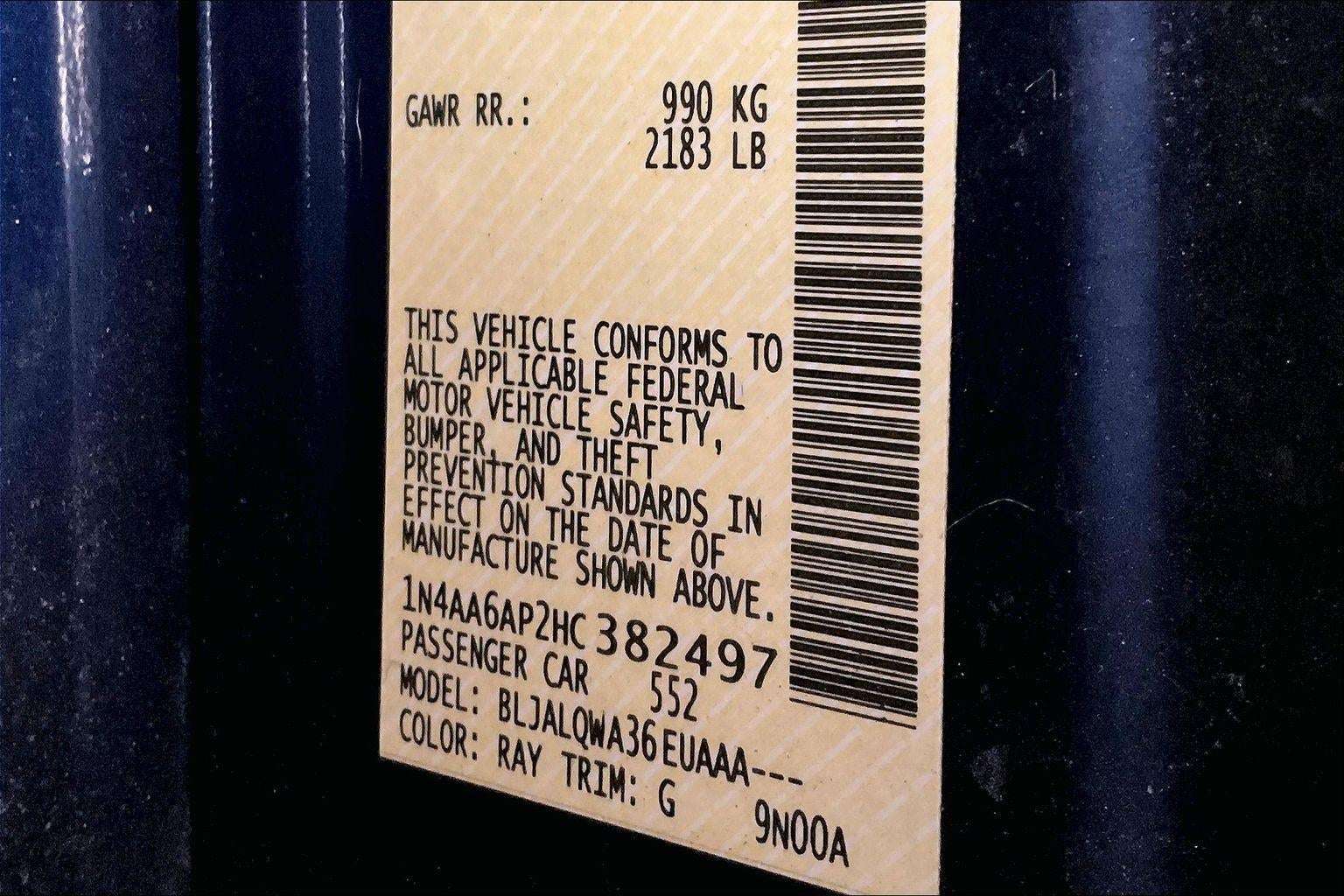 2017 Nissan Maxima S