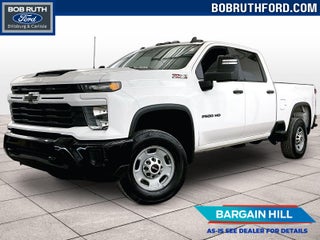 2024 Chevrolet Silverado 2500HD Custom