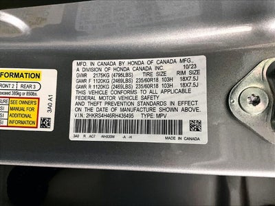 2024 Honda CR-V EX