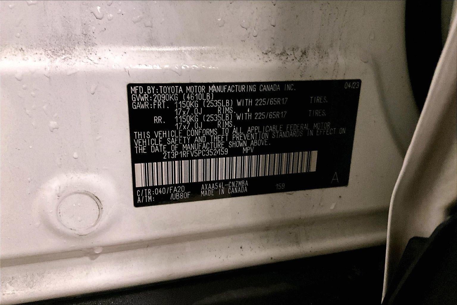 2023 Toyota RAV4 XLE