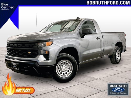 2026 Chevrolet Silverado 1500 Work Truck