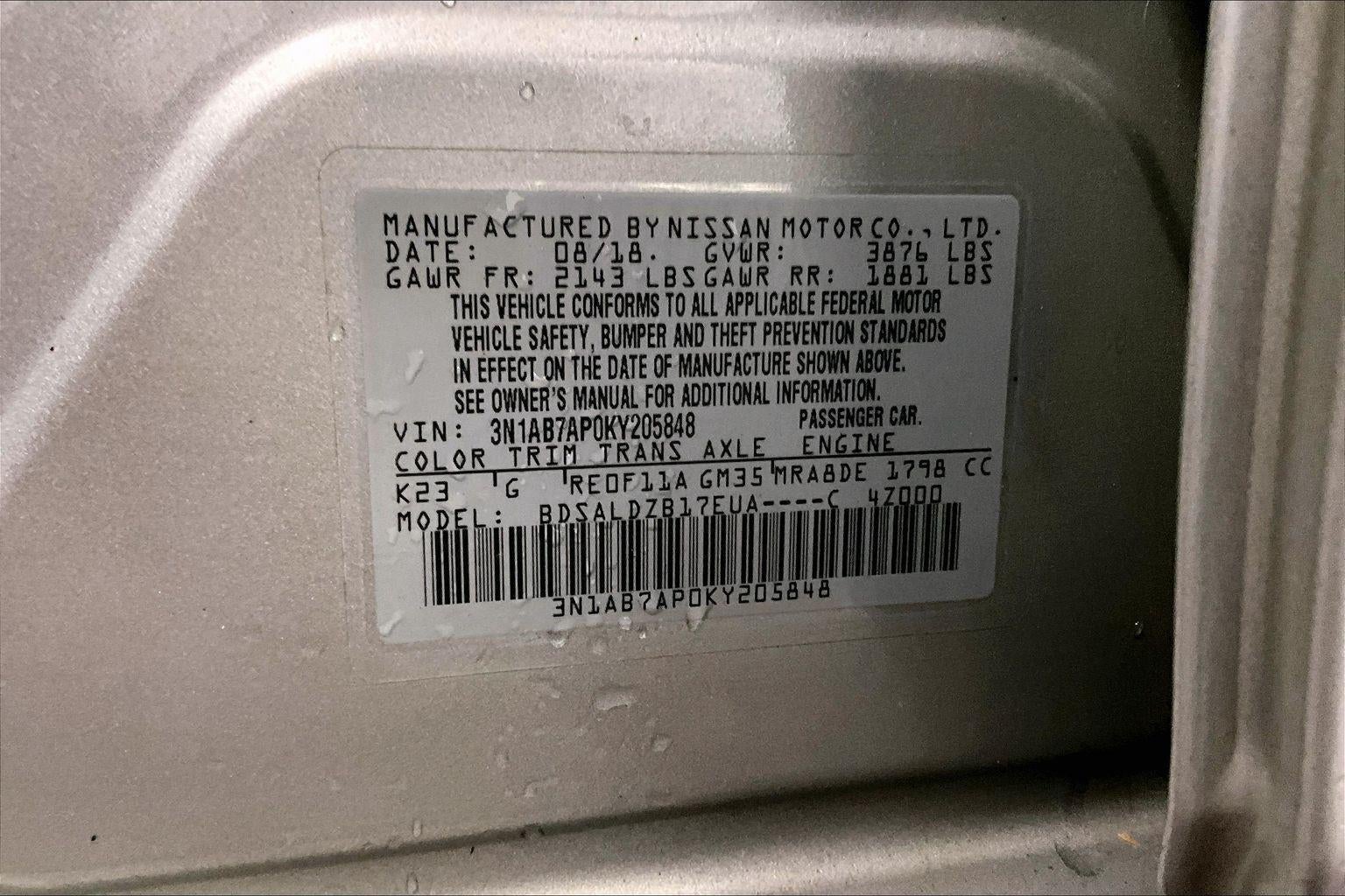 2019 Nissan Sentra SV