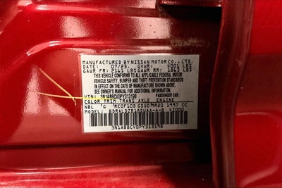 2023 Nissan Sentra SV