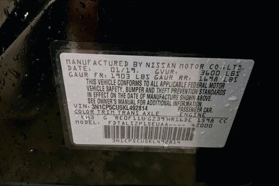 2019 Nissan Kicks SV