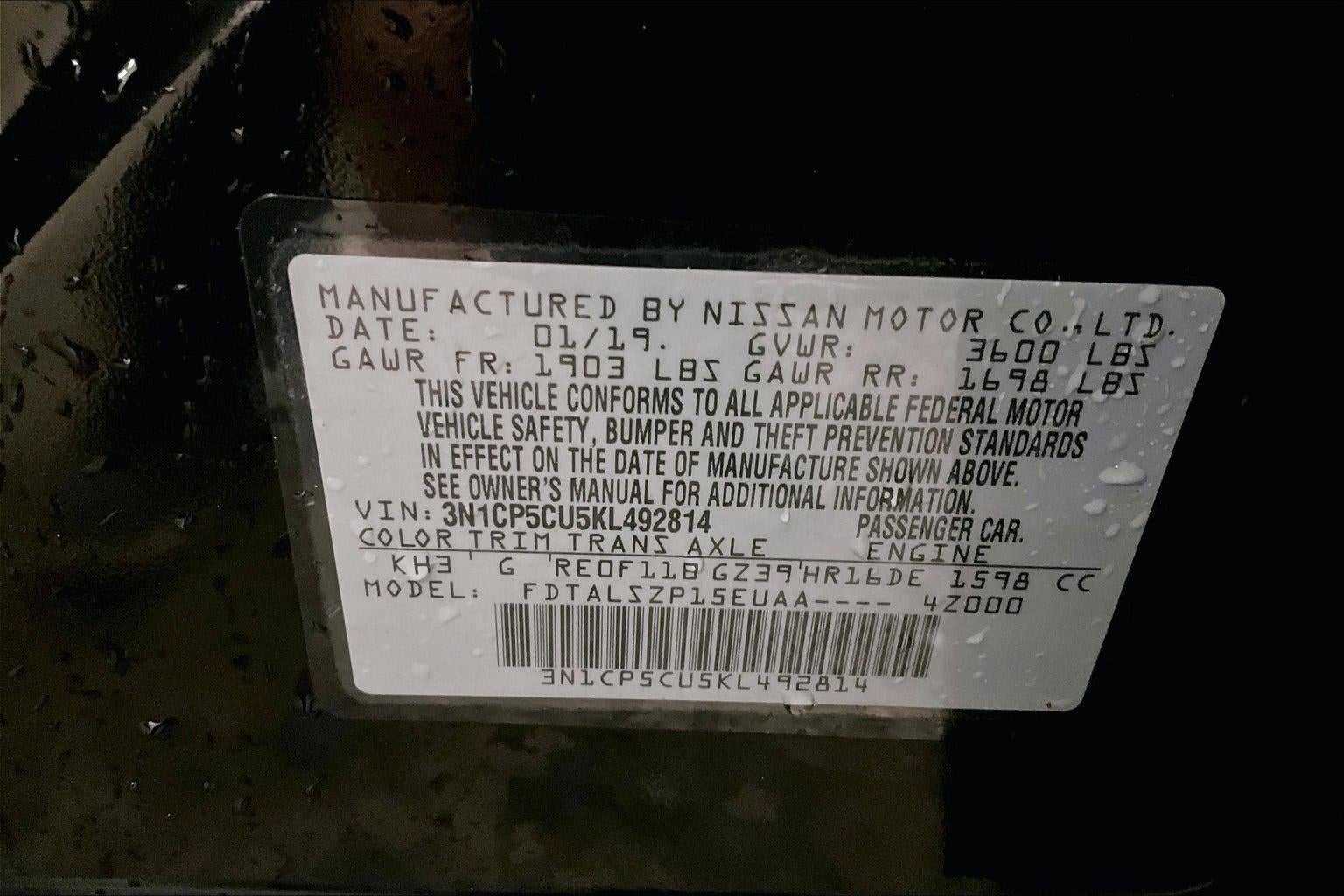 2019 Nissan Kicks SV