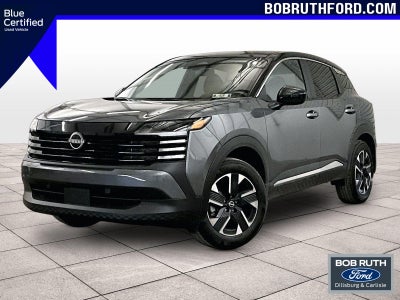 2025 Nissan Kicks SV