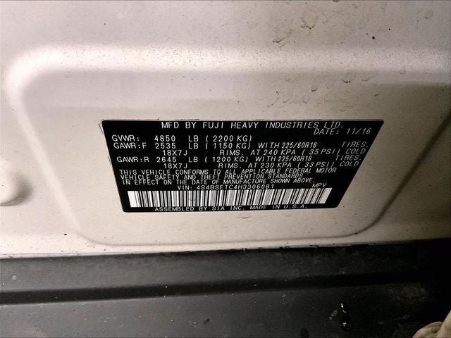 2017 Subaru Outback 3.6R Touring