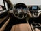 2020 Honda Odyssey EX