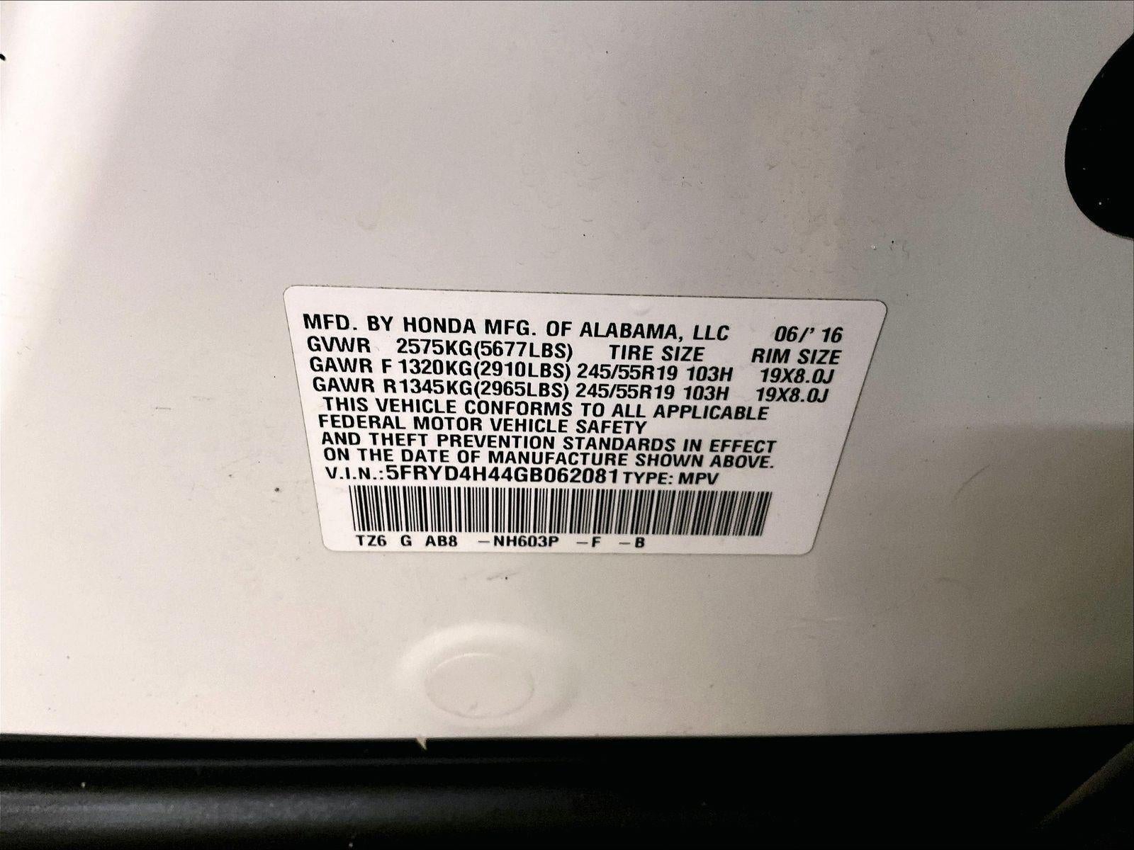 2016 Acura MDX w/Tech