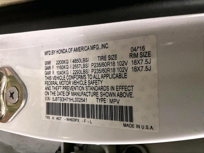 2017 Acura RDX w/Advance Pkg