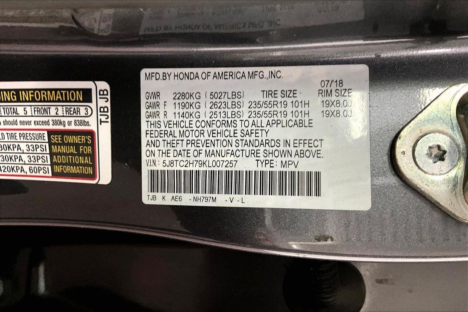 2019 Acura RDX w/Advance Pkg