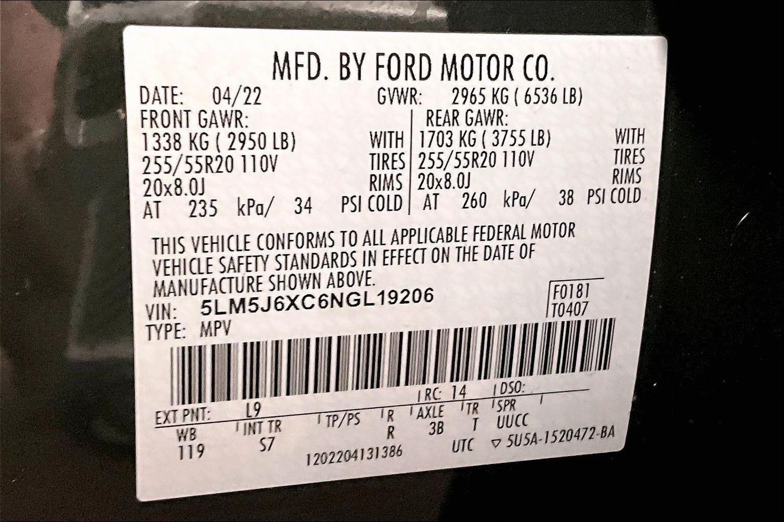 2022 Lincoln Aviator Standard