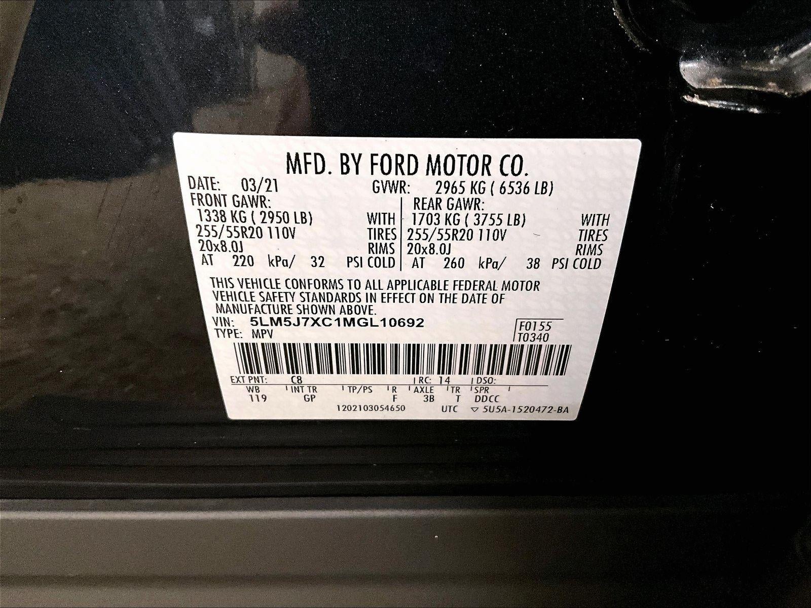 2021 Lincoln Aviator Reserve