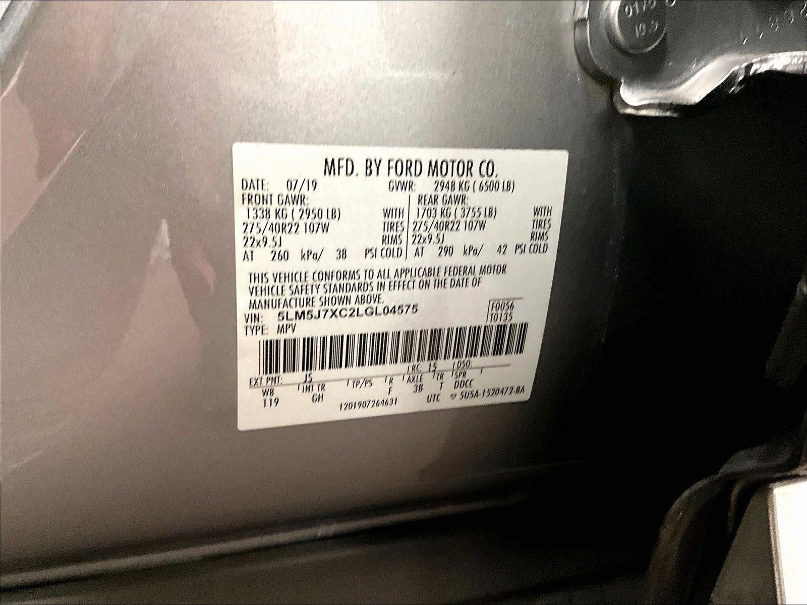 2020 Lincoln Aviator Reserve