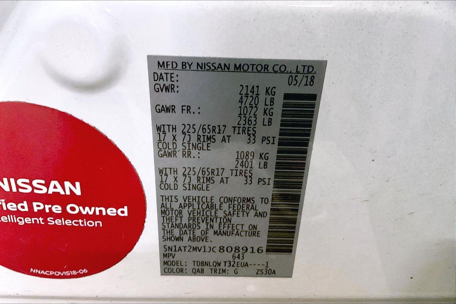 2018 Nissan Rogue SV