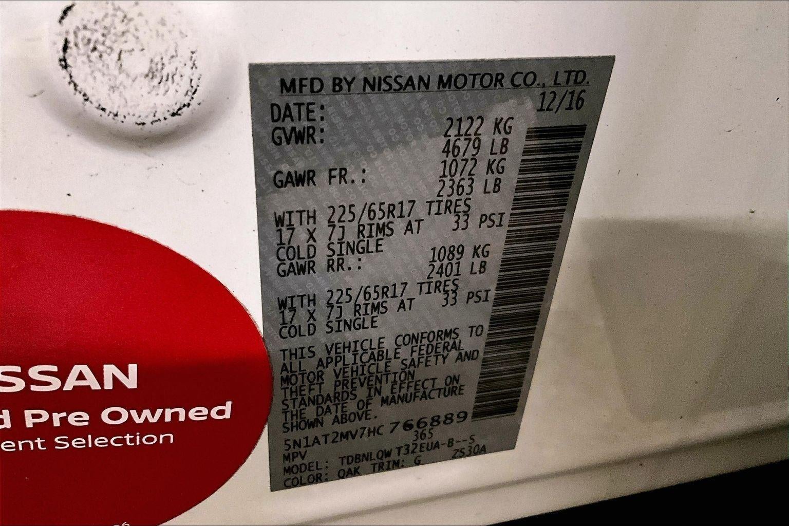 2017 Nissan Rogue SV