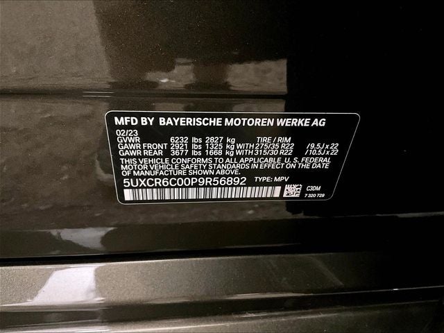 2023 BMW X5 xDrive40i
