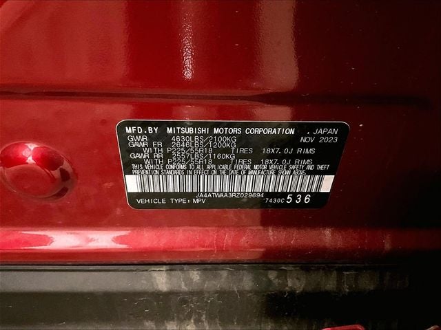 2024 Mitsubishi Eclipse Cross SEL