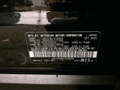 2026 Mitsubishi Outlander SE