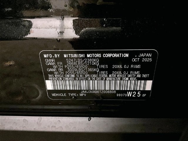 2026 Mitsubishi Outlander SE