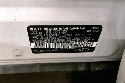 2023 Mitsubishi Outlander SE