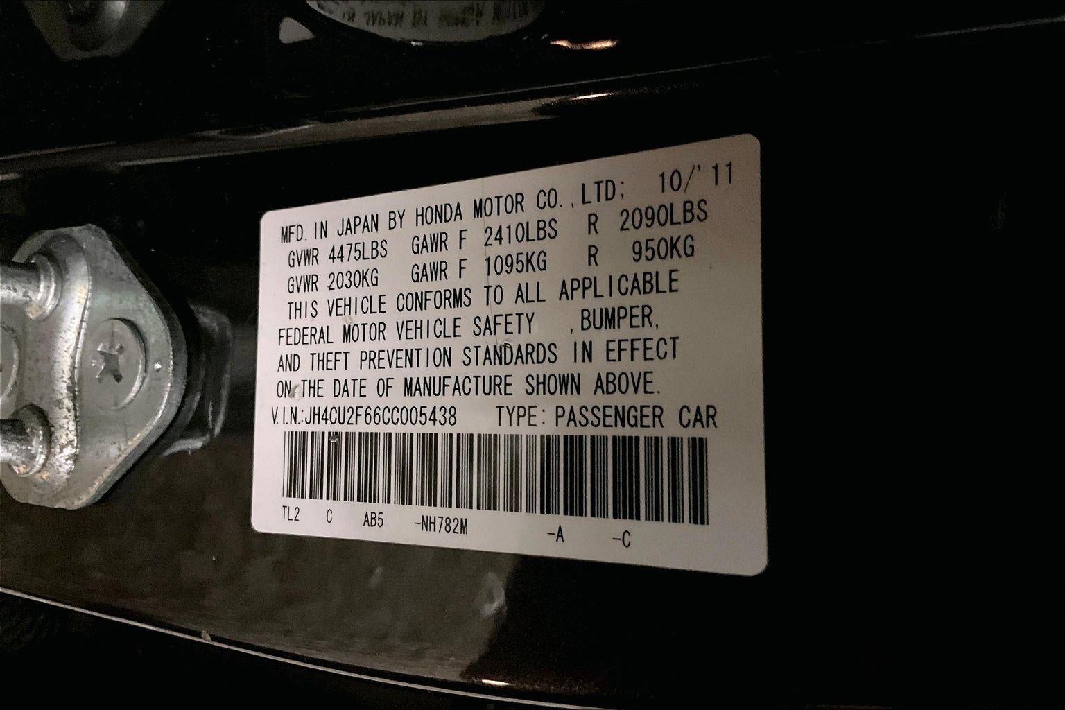 2012 Acura TSX Tech Pkg