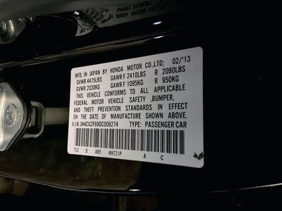 2013 Acura TSX 2.4 Technology