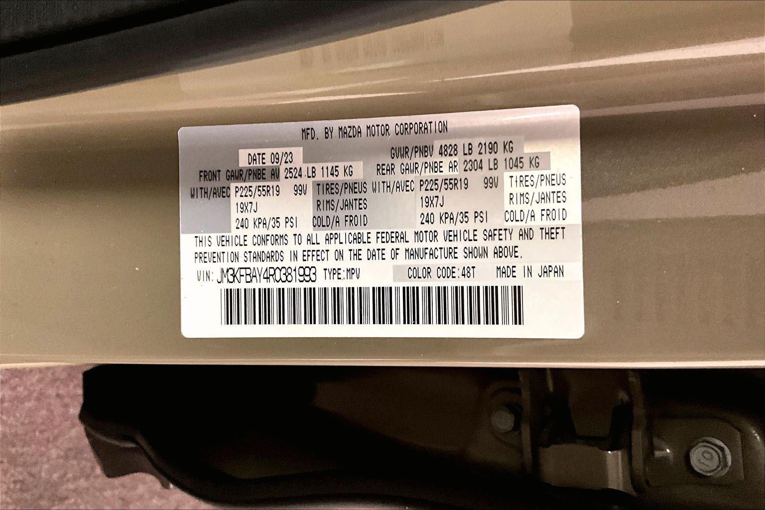 2024 Mazda Mazda CX-5 2.5 Carbon Turbo