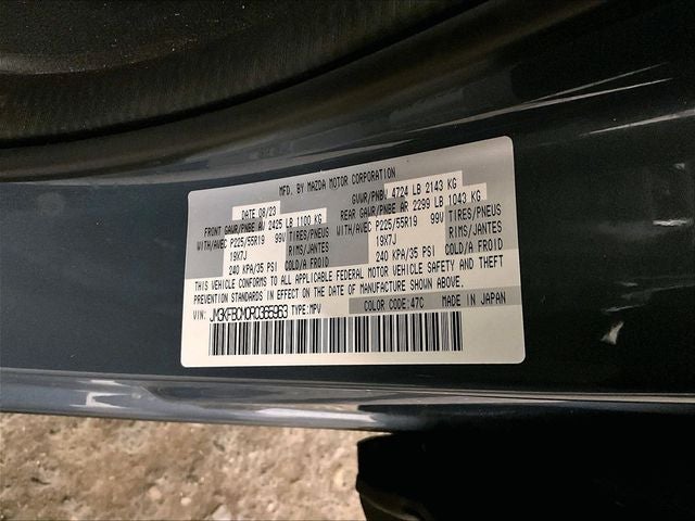 2024 Mazda Mazda CX-5 2.5 S Carbon Edition