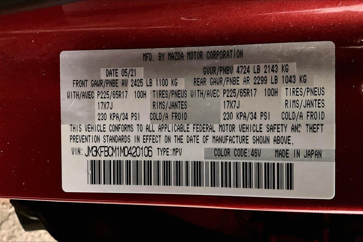 2021 Mazda Mazda CX-5 Touring