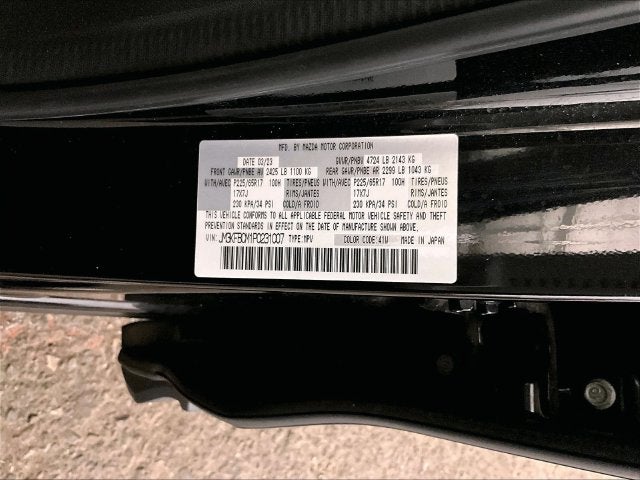 2023 Mazda Mazda CX-5 2.5 S Preferred Package